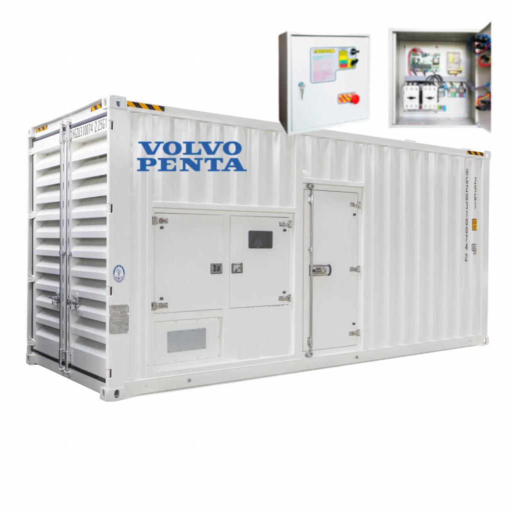 контейнер с авр.jpg